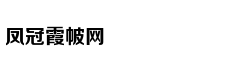 'Cứu' làn da bị